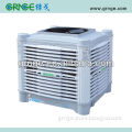 GRNGE rechargeable industrial evaporative air cooler